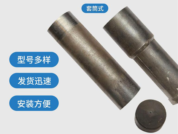 静安套筒式声测管54mm桥梁桩基